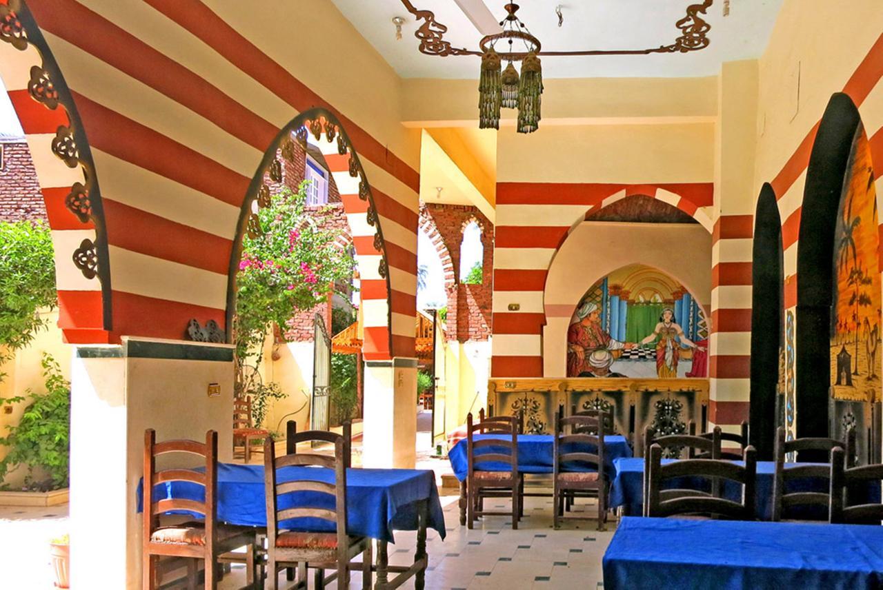 Sheherazade Luxor