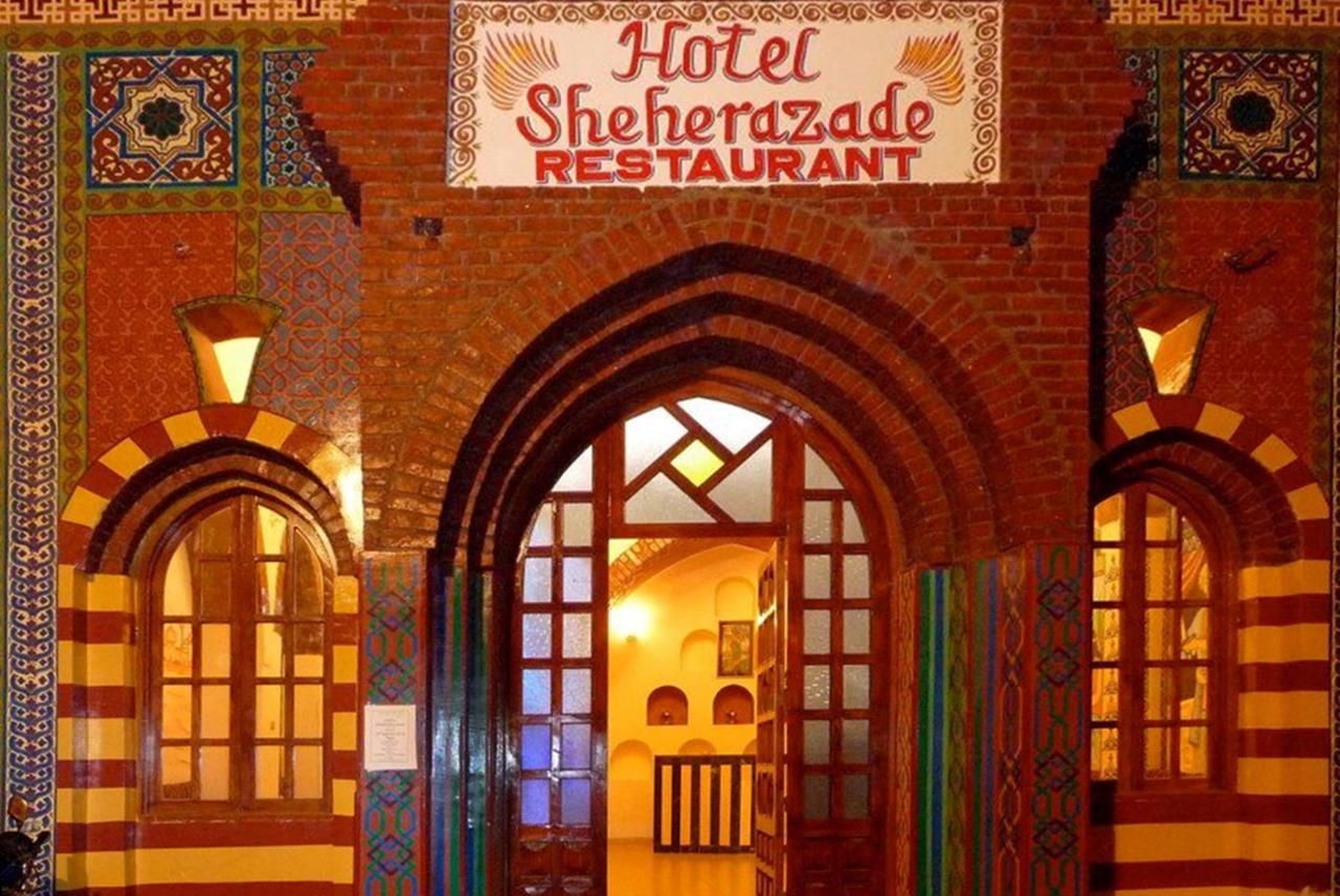 Sheherazade