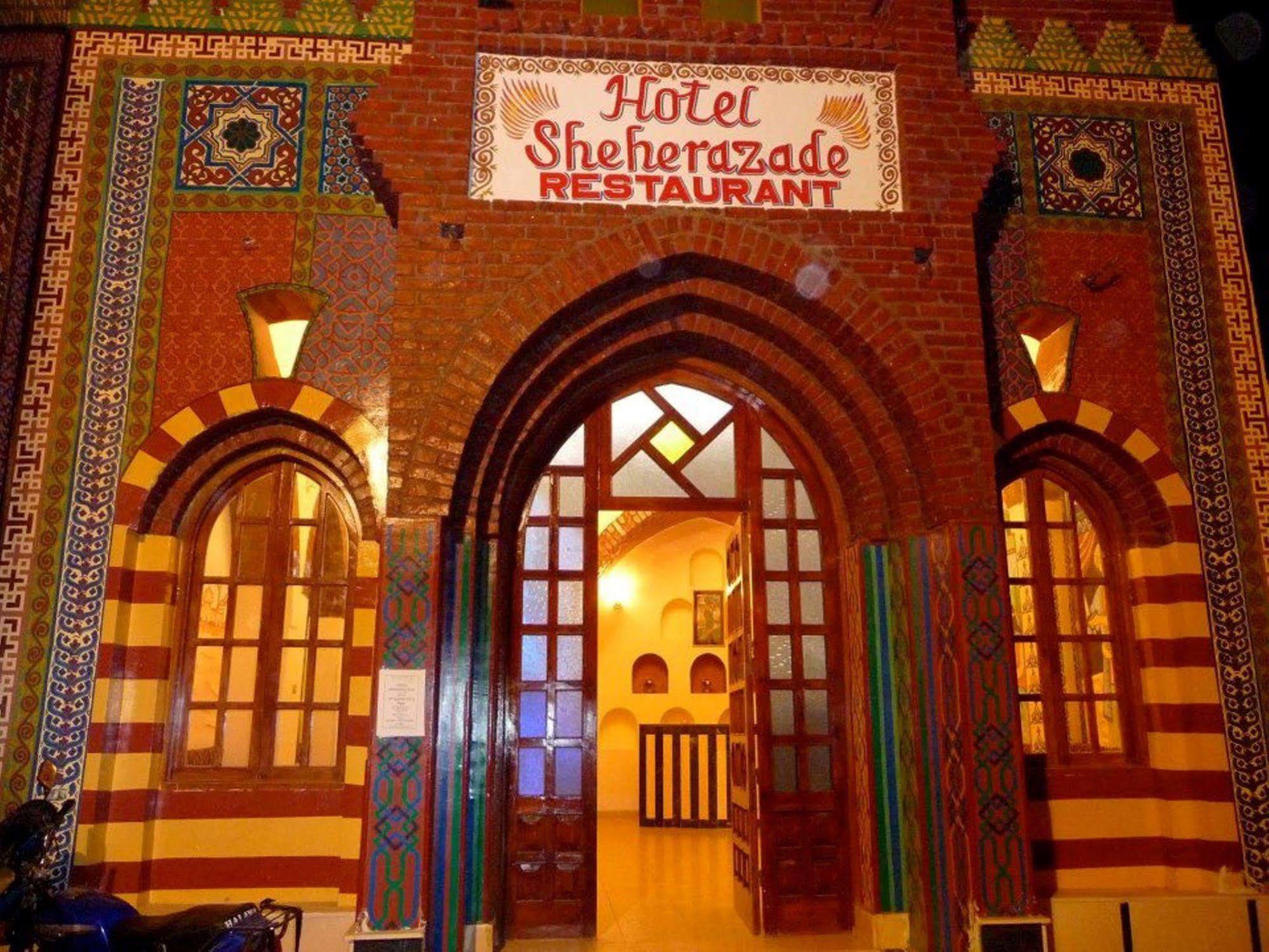 Sheherazade Luxor